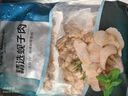 1号会员店精选蚬子肉蛤蜊肉 2斤 去壳去沙花甲肉 生鲜 实拍图