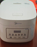 美的（Midea）低糖电饭煲电饭锅0涂层3升2-3人无涂层316L不锈钢内胆一键柴火饭家用多功能MB-3E91LS 实拍图