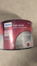 飞利浦（PHILIPS）DVD+R光盘/刻录盘 空白光盘 刻录光盘 光碟16速4.7G 乖乖桶 桶装50片 实拍图