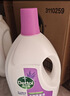 滴露（Dettol）衣物除菌液薰衣草3L 99.9%杀菌除螨 内衣衣物消毒液 可配洗衣液 实拍图