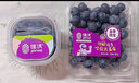 佳沃（JOYVIO）蓝莓 14mm+ 礼盒装4盒 约125g/盒 水果礼盒 实拍图