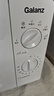 格兰仕（Galanz）微波炉家用小型360°转盘快捷加热旋钮操控17L家用容量易洁内胆操作便捷微波炉 V1 实拍图
