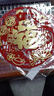 新新精艺新年装饰福字贴4个2026马年装饰春节过年装饰年会窗花大门贴窗贴 实拍图