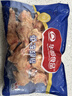 华都食品鸡翅根2斤 烤鸡翅根炸鸡翅 卤翅根 冷冻鸡肉 小鸡腿春节也送货 实拍图
