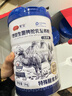 驼宝【复合营养粉】驼宝益生菌骆驼粉无蔗糖中老年儿童青少年成人驼粉 富硒驼乳营养粉3罐*1000g【推荐装】 实拍图