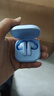 荣耀（HONOR）Earbuds X9无线蓝牙耳机入耳式原装耳麦主动智慧降噪运动跑步音乐游戏送男女朋友情人节礼物 BW35 荣耀Earbuds X9【蓝色】晒单送壕礼 实拍图