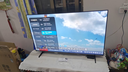 Vidda 海信电视50英寸 R50 一级能效 莱茵低蓝光护眼 以旧换新家电国家补贴游戏液晶平板电视机50VR1Q 实拍图