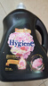 喜净Hygiene泰国进口柔顺剂 芍药盛放3.5L 持久留香衣物护理柔顺 实拍图