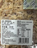 自然派北海风味鱿鱼丝300g/袋休闲零食即食干货鱿鱼干海鲜类熟食小吃 实拍图