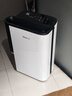 德业（Deye）除湿机/抽湿机 除湿量25升/天 45㎡家用轻音地下室除潮除湿器干衣机客厅卧室 手机智控DYD-T22A3 实拍图