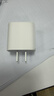Apple/苹果 20W USB-C充电器  type-c充电器苹果手机充电器原装手机快充头 苹果17手机充电器 实拍图