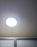 正泰（CHNT）吸顶灯LED卧室灯阳台过道灯具超薄三防灯白光高亮灯饰24W正白光 实拍图