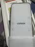 绿联适用iphone16promax手机壳苹果16ProMax保护套超薄磁吸壳MagSafe充电防摔抗指纹[含钢化膜]米白色 实拍图