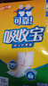可靠（COCO）吸收宝成人护理垫M120片 60*60cm 老年人隔尿垫产褥垫一次性床垫 实拍图