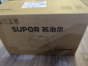苏泊尔（SUPOR）小电饭煲2-3人3升蓝钻不粘内胆家用电煮锅煮饭煮粥智能预约多功能一锅多用小型微压电饭锅30FC0187 实拍图