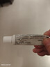 【原研进口】普特彼 他克莫司软膏 0.1%*10g/盒 3盒装 实拍图