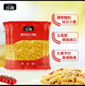 公鸡低脂螺丝形传统意大利面500g*4袋土耳其进口 西餐意粉送礼礼品 实拍图