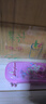 喜迪奇儿童发光画板玩具不伤眼可擦可写diy荧光绘画彩色透明写字板3-6岁 实拍图