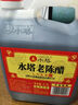 水塔红盖老陈醋6度2.3L【3陈酿 山西醋】家用食醋凉拌调味饺子蘸料 实拍图