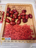 一品玉 新疆和田大枣骏枣六星450g/袋休闲零食蜜饯果干大枣红枣特产 实拍图