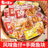 东江清水牙签牛肉160g香辣味湖南特产 冷吃熟食卤味 即食肉类零食辣条  实拍图