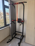 特步（XTEP）单杠家用引体向上器室内单双杠多功能综合训练器成人健身器材 实拍图