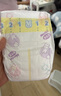花王品牌进口妙而舒纸尿裤NB90片(出生-5kg)新生儿婴儿尿不湿安心锁水 实拍图