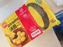 思念大黄米黑芝麻汤圆400g*2袋约66颗早餐元宵速食半成品甜品年货生鲜 实拍图
