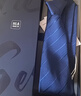海澜之家（HLA）领带男士时尚商务送老公免打拉链条纹领带礼盒装婚礼约会穿搭神器 实拍图