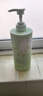 韩方五谷控油蓬松洗发水800ml金榜第1名氨基酸洗头膏露无硅油去屑止痒男女 实拍图