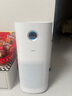 美的（Midea）【母婴医护双认证】甲醛数显空气净化器鼻炎家用除烟味异味过敏原空气净化机森林家RX600P 实拍图