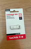 闪迪（SanDisk）128GB USB3.2 U盘 CZ74 读速高达400MB/s 金属高速u盘 安全加密 学习办公投标大容量优盘 实拍图