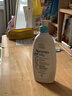 艾惟诺（Aveeno）艾维诺婴儿润肤乳 儿童身体乳保湿滋润 秋冬保湿舒缓干痒面霜354g 实拍图