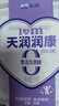 天润 新疆0添加糖0代糖无糖风味发酵乳低温酸奶 家庭装桶酸 1kg*1桶 实拍图