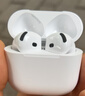 UKL【华强北顶配丨Air4代降噪款】蓝牙耳机适配苹果无线2025新款半入耳式金榜iphone17/16/15/14pods4 【原版正装全功能主动降噪版】 【主动降噪+空间音頻+三真电量】 实拍图