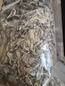 金泰康艾草泡脚药包500g艾草包产妇月子纯艾叶儿童泡澡泡浴蕲艾陈艾叶 实拍图