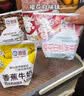 海河牛奶早餐奶天津海河网红风味奶日期新鲜可批发袋装奶 海河牛奶樱花白桃味220ml*10包 实拍图