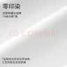 朵朵棉零染棉女士内裤女7A抑菌底裆干爽透气防夹臀5条丸子独立装 实拍图