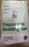 蕉趣（BANANA TRIP）一次性四件套双人床单加厚套装被套枕套旅行酒店隔脏床上用品*3套 实拍图