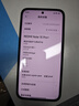小米Redmi Note15 Pro+ 5G手机 6.83英寸第四代骁龙7s 7000mAh IP68防水 拍照手机红米手机note15pro+ 烟霞紫 12GB+512GB 实拍图
