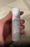 雅漾（Avene）舒泉保湿喷雾50ML 补水敏感肌爽肤水护肤水小喷旅行便携礼物 实拍图