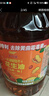金龙鱼 食用油【保真花生油】物理压榨 压榨一级花生油6.18L 实拍图