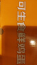 京鲜生可生食标准鲜鸡蛋30枚礼盒装3斤 源头直发 实拍图