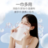 洁丽雅（Grace）一次性洗脸巾宝宝口水巾洁面巾干湿柔巾珍珠纹柔巾 80抽/包*6 实拍图