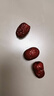 良品铺子脆冬枣量贩装 红枣零食大礼包无核脆枣蜜饯果干家庭量贩礼盒400g 实拍图