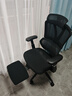 京东京造Z9Smart人体工学椅 电竞椅办公椅子电脑椅人工力学座椅网座带脚踏 实拍图