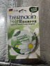 Herbacin好本清德国小甘菊经典护手霜20ml圆罐 补水保湿滋润 送礼礼物 实拍图