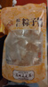 采芝斋苏州采芝斋生产苏式传统糖果零食休闲松仁粽子糖立袋装150g 实拍图