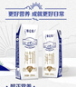 蒙牛【新鲜日期】特仑苏低脂纯牛奶250ml×16盒 健身减脂 年货礼盒 实拍图
