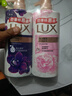 力士（LUX）沐浴露套装幽莲魅肤680G+恒久嫩肤680G 持久留香72小时香体乳液 实拍图